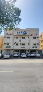 شقق قصر البارقة للشقق المخدومة - 0