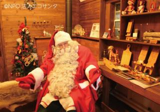 NASU terrace MANA 森のバレルサウナとBBQグリル - 0