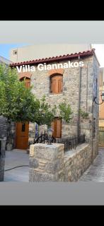 Villa GIANNAKOS MINOAN HERSONISSOS - 8