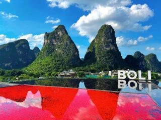 Boli Hotel Guilin China - 8