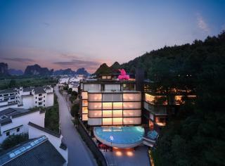 Boli Hotel Guilin China - 6