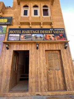 Hotel haritage desert safari - 4