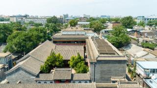 Nostalgia Hotel Beijing Prince Gong's Mansion - 6