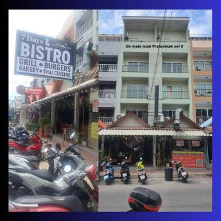 4 palms Prathanak - 2