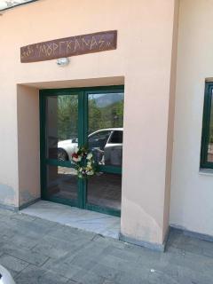 The Twin Bridges - 3