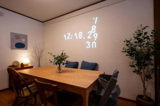 GUEST HOUSE Hotori 2nd - 4