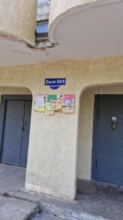 Air-Hotel Moldova - 6