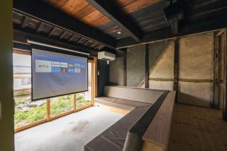 New Openレトロな古民家で思い思いのひとときを - 5