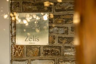 Zelis In Pelion Greece - 6