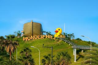 The Moon Villa - NOVAWORLD Phan Thiet - 8