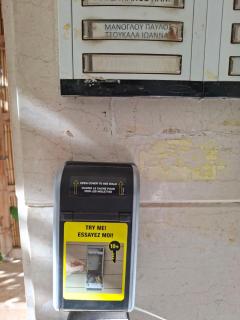 Iliana's Retreat by Greece Apartments - 2