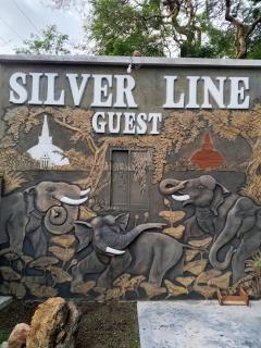 Silverline Guest House Anuradhapura - 8