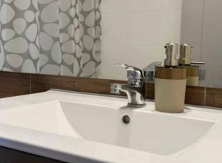 Departamento Movistar Arena - 7