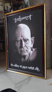 Masuti Homestay for Swami Bhakts AC room - 5