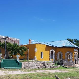 Hospedaje La Casona de los Paredones - 7