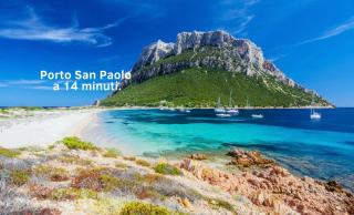 Free Parking San Teodoro 4 from the sea BBQ - 7