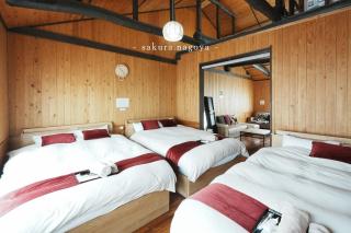 Nagoya - House - Vacation STAY 7563 - 8