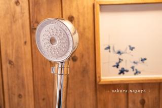 Nagoya - House - Vacation STAY 7563 - 2