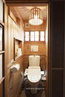 Nagoya - House - Vacation STAY 7563 - 1