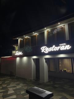 Motel & Restaurant Lašva - 2