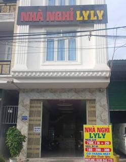 HOTEL Ly Ly - 1