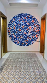 La douceur de Mezraya - 5