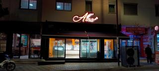 Fresk, Bunk'art, apartment - 8