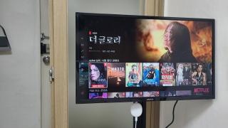 1 minute from Mia Station Exit 5 with Google TV - 2