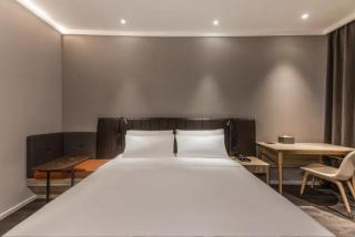 Hanting Premium Hotel Shanghai West Yingao Road Subway Station - 7