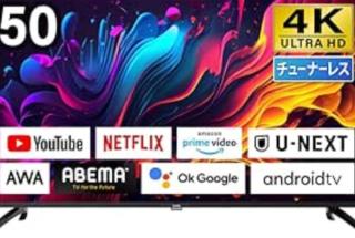 Atami Regalo - Vacation STAY 62917v - 2