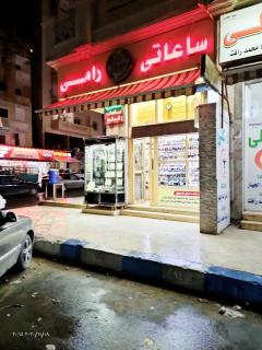 Marsa Matrouh, Al Safwa Towers and Dar Al Iman - 8