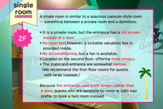 みーまん奄美 - Amami - 1