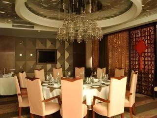 The Prosperous City Hotel Weifang - 0