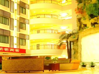 Shaoxing Yintai Hotel - 0