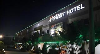 Horizon Hotel - 2