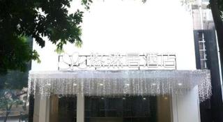 Leisurely Hotel Shenzhen - 8