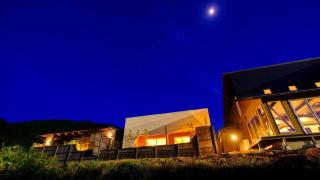 Yufuin Luxury Villa -zakuro- - 9