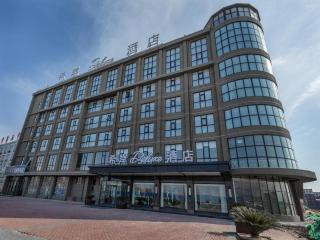 Xana Deluxe Shangqiu Ancient Town - 7