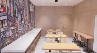 IU Hotel·Tianjin Binhai New District Yanghuo Market - 5