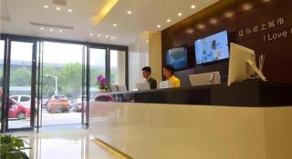 City Comfort Inn Wuhan Xudong Xiaoping Hubei University - 9