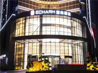 Echarm Hotel Huaihua Vocational College - 5