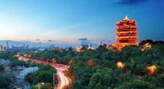 City Comfort Inn Wuhan Hankou Jiangtan - 1