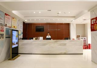 City Comfort Inn Wuhan Zhongnan Hospital Shuiguohu Metro Station - 6