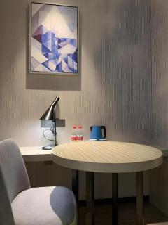 Echarm Hotel Yiyang Wanda Plaza - 0