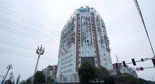 City Comfort Inn Deyang Shifang Yonghu Park - 1