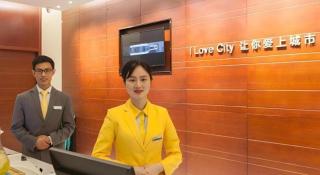 City Comfort Inn Wuhan Zoo Guobo Maying Road Metro Station - 6