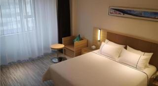 City Comfort Inn Luohe Railway Station Jiefang Road - Luohe - 5