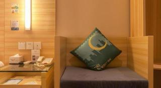 City Comfort Inn Wuhan Zoo Guobo Maying Road Metro Station - 1