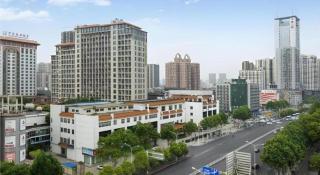 City Comfort Inn Wuhan Dream Times Baotong Temple Metro Station - 6