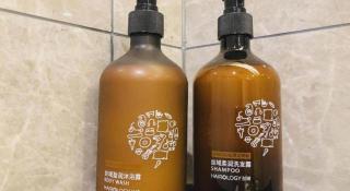 IU Hotels· Wuhan Jianghan Road Metro Station - 4